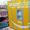 Covid-19 : Amazon ne fera pas revenir ses salariés au bureau avant janvier 2022