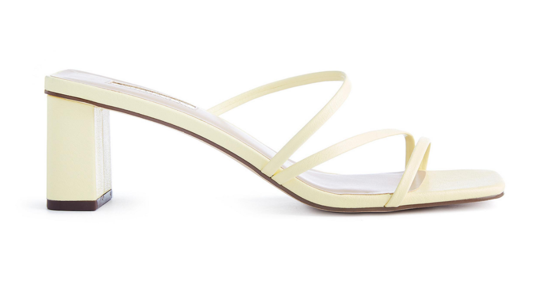 primark yellow heels