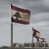 Liban : la crise économique parmi les pires au monde depuis 1850 selon la Banque Mondiale