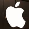 Apple atteint un nouveau record avec l’Apple Store