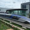 Le train le plus rapide du monde a fait ses débuts en Chine