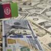 Afghanistan : une somme extraordinaire retrouvée chez d’anciens hauts responsables