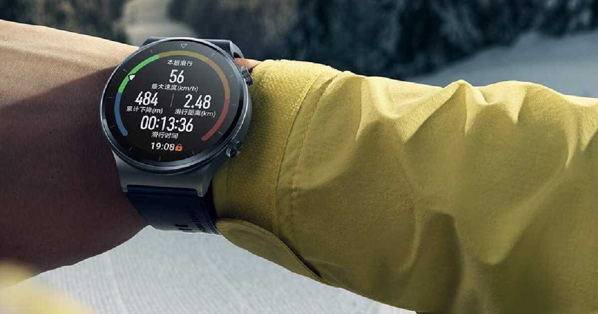 Amazon Vente flash sur 2 montres connect es Huawei Watch GT2