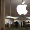 Apple : un nombre record de ventes d’iPhone malgré la pandémie
