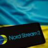 L’énorme somme que pourrait perdre le français Engie avec Nord Stream 2