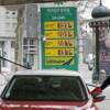 Prix des carburants : où se trouve la station essence la moins chère dans votre département ?