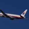 Disparition du vol MH370 : de nouvelles informations fournies par les radars militaires
