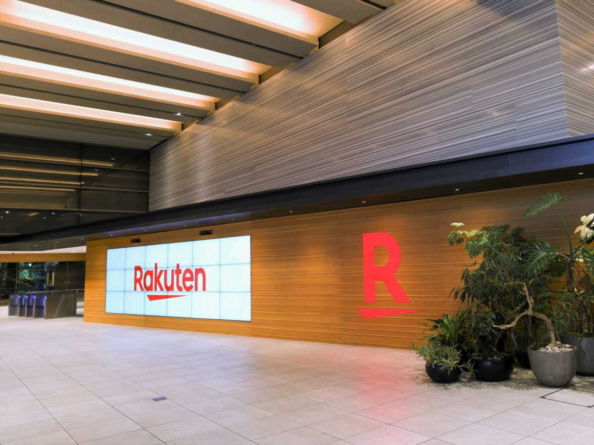 Pixmania dénonce la fermeture de Rakuten France et doute que la recherche de repreneur ait été sincère