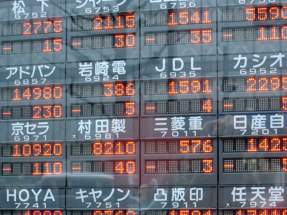 Les Bourses asiatiques résistent, les valeurs technologiques poursuivent leur rebond