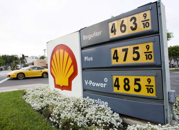 7. Royal Dutch Petroleum - Shell Transport & Trading : 95,4 milliards de dollars