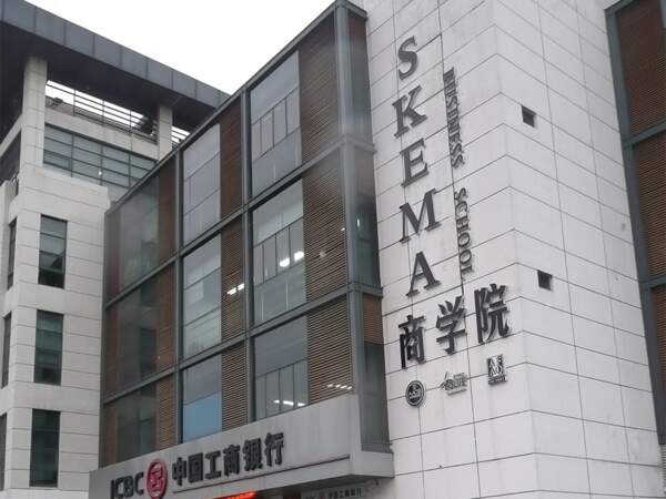 Deux écoles de commerce françaises sont installées à Suzhou