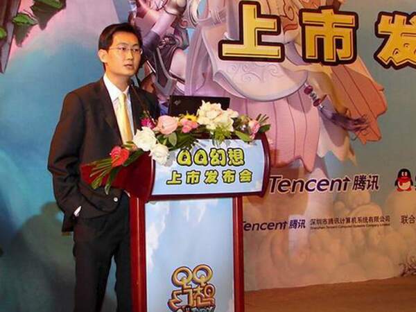 Ma Huateng, Tencent : 1 milliard d’accros à ses jeux et services de messagerie instantanée
