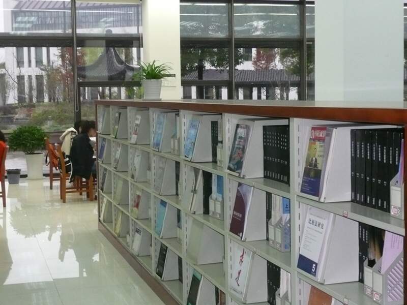La bibliothèque de l'IFC de Renmin